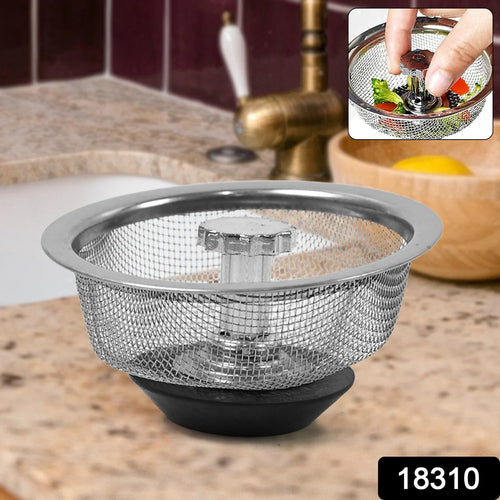 Stainless Steel Kitchen Drain Filter Basket